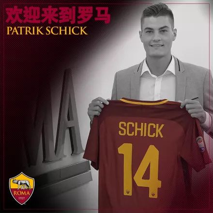  罗马青年军崛起，青春风暴席卷意甲赛场